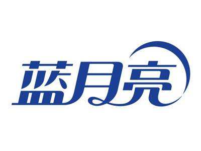 藍月亮集團